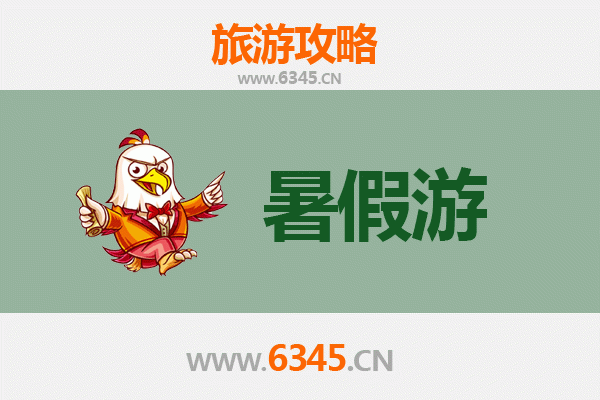 商洛柞水暑假避暑天堂：溶洞奇观与自然生态之旅